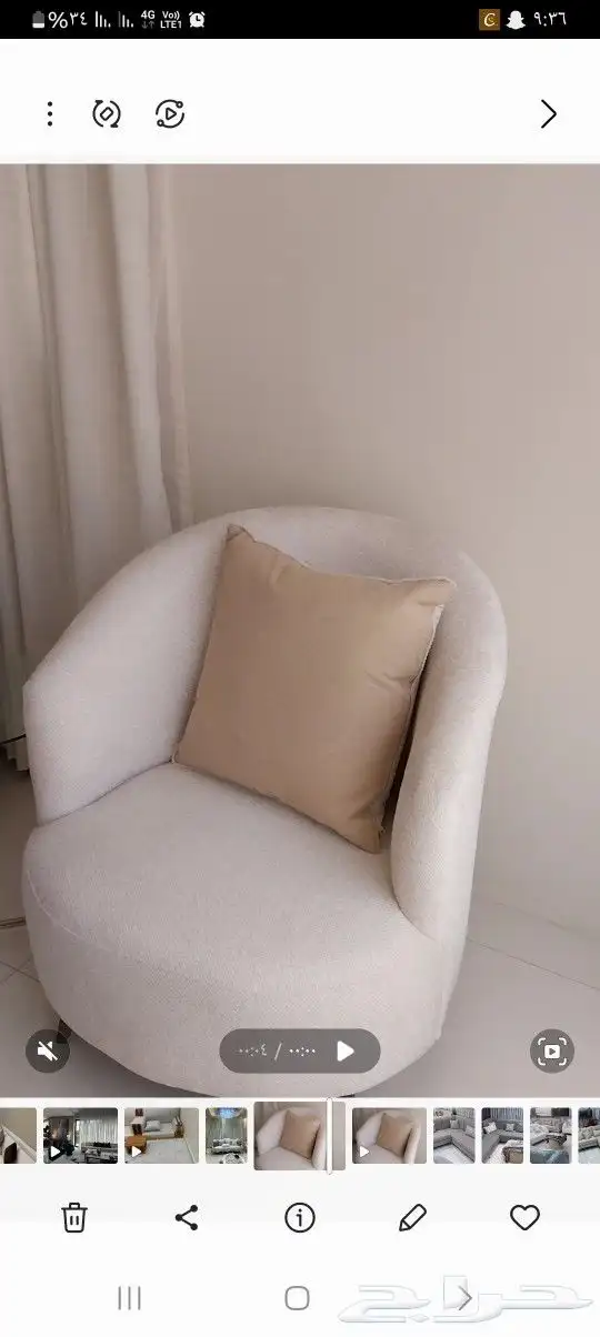 تفصيل كنب الطائف 5