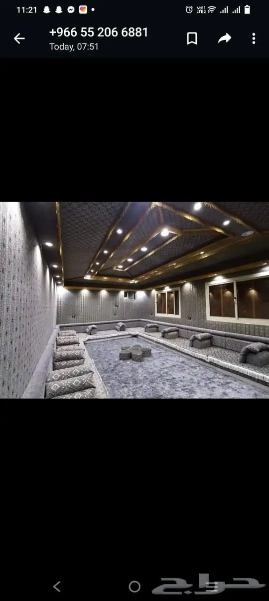 بيت شعر قرميد مظلات 17