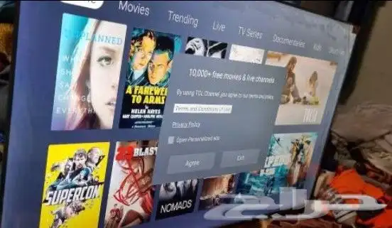 شاشه سمارت ميكرويف مكوه كبس 0