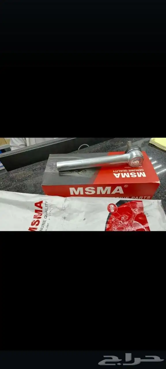 جدة حي الجوهر .. لبيع قطع غيار سيارات تايوتاء هونداي وهوندا 16