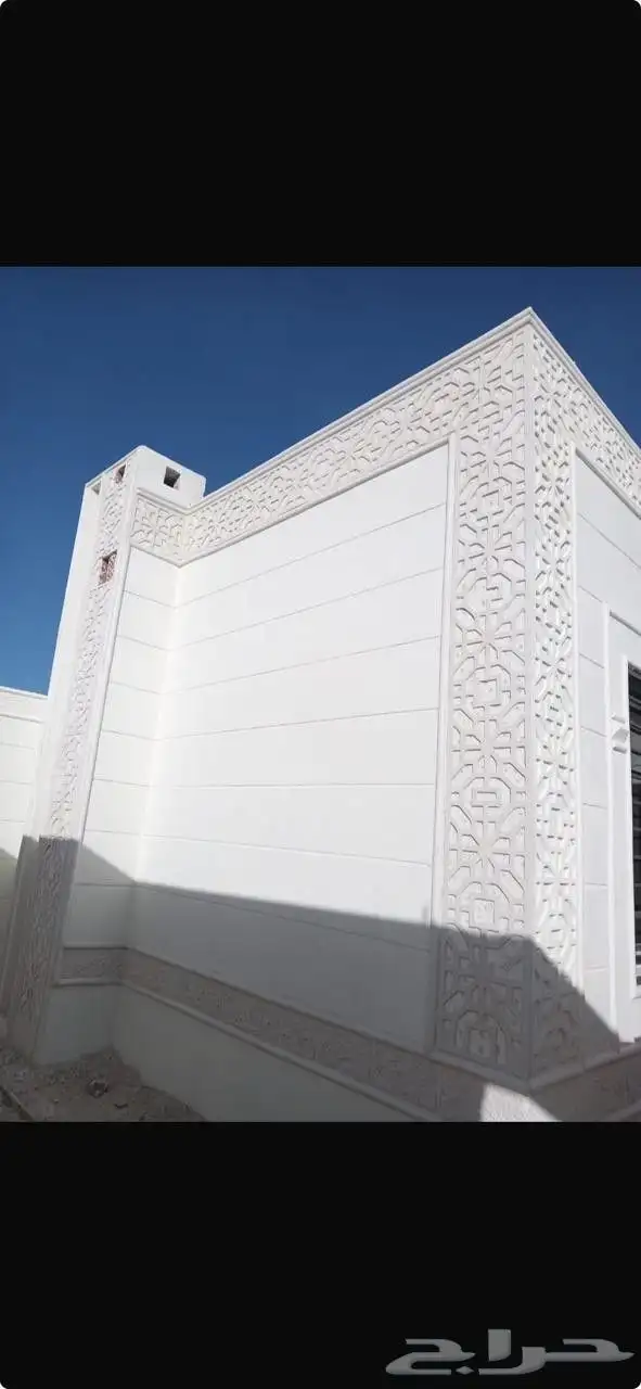 بديل الحجر لياسه ملونه 2