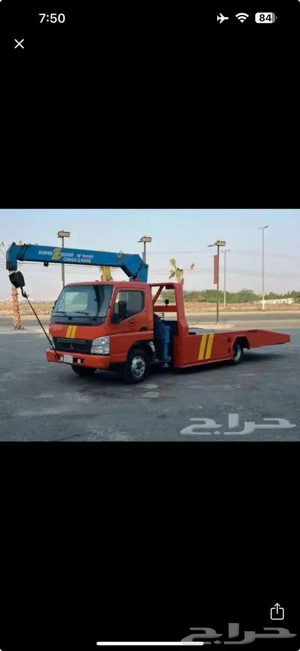 سطحه أحد المسارحه 0