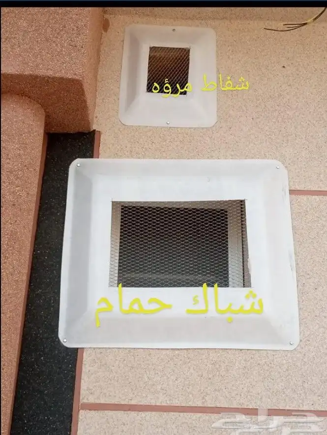 External box air conditioner cover fiberglass eightsided gla 2