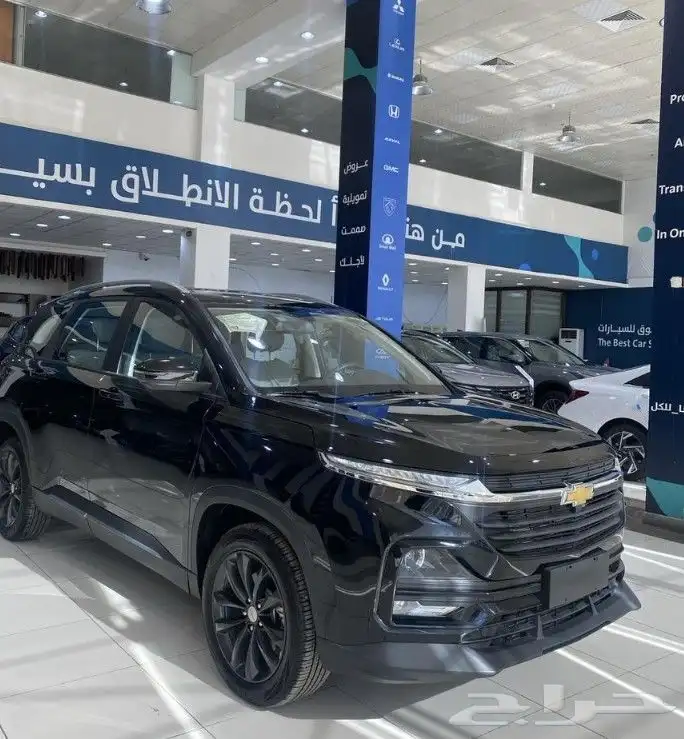 شي ورلية كابتيفا 2025 1