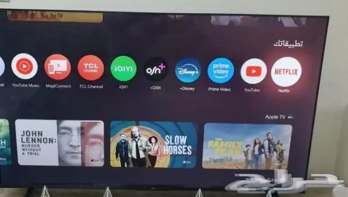 شاشه سمارت ميكرويف مكوه كبس 2