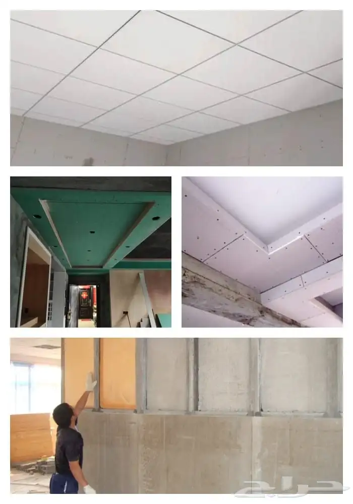 معلم ديكورات وبويه بالطائف 2