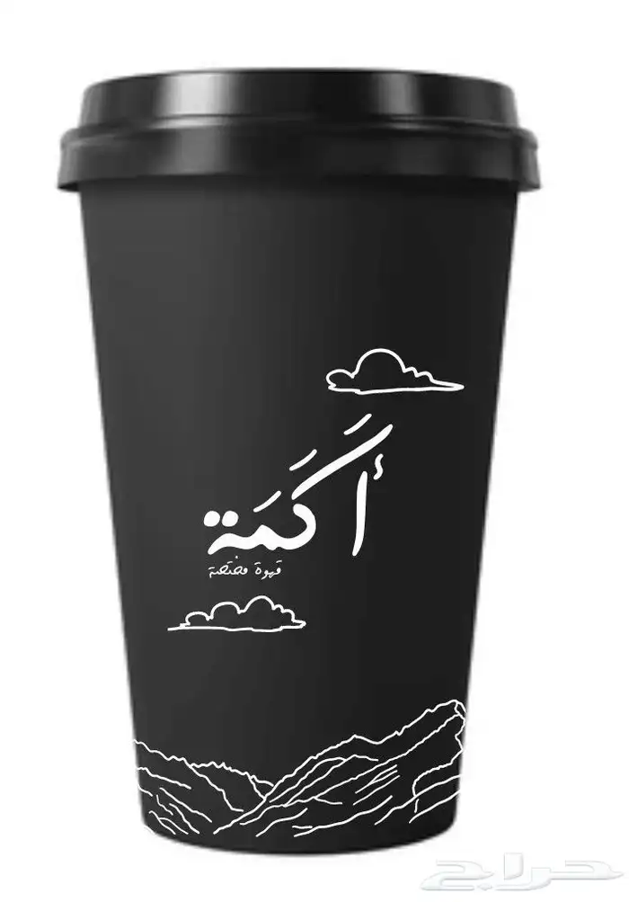 طباعه اكواب مصنع اكواب جكات قهوه بوكسات طباعه اكياس 3