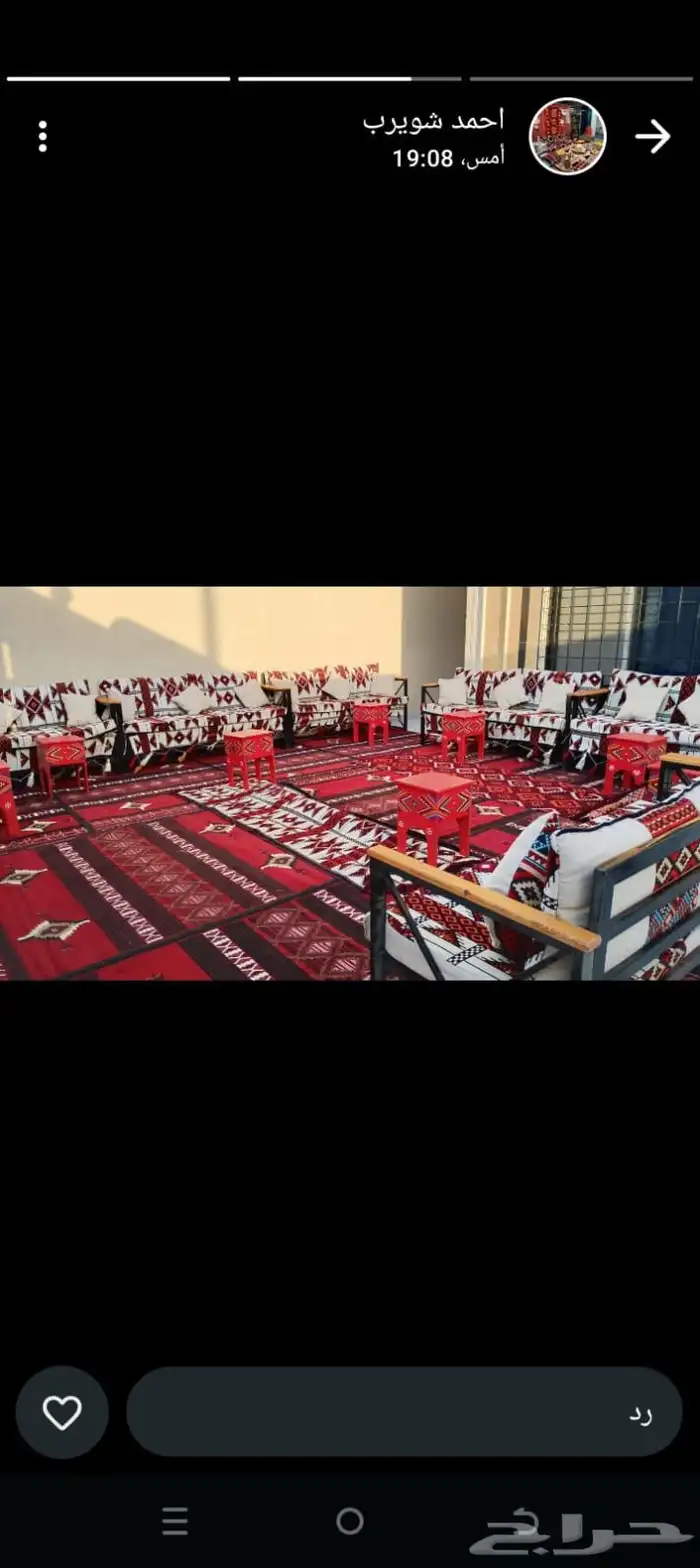 وجد لدينا كل ما يلزم الحفلات تاجير طاولات طعام تاجير خيم 11