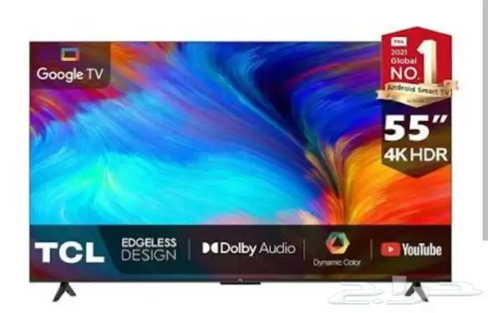 شاشه 55بوصه-TCL- سمارت4K - اندرويد-نقاء صوره UHD-LED-HDR 0