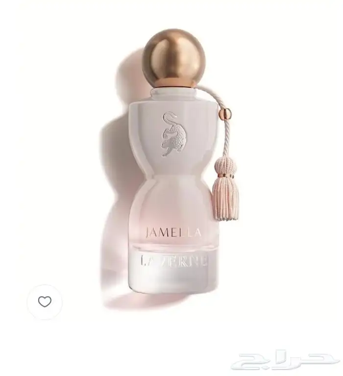 متوفر عطور لافرين الاصليه ب سعار جملة 5