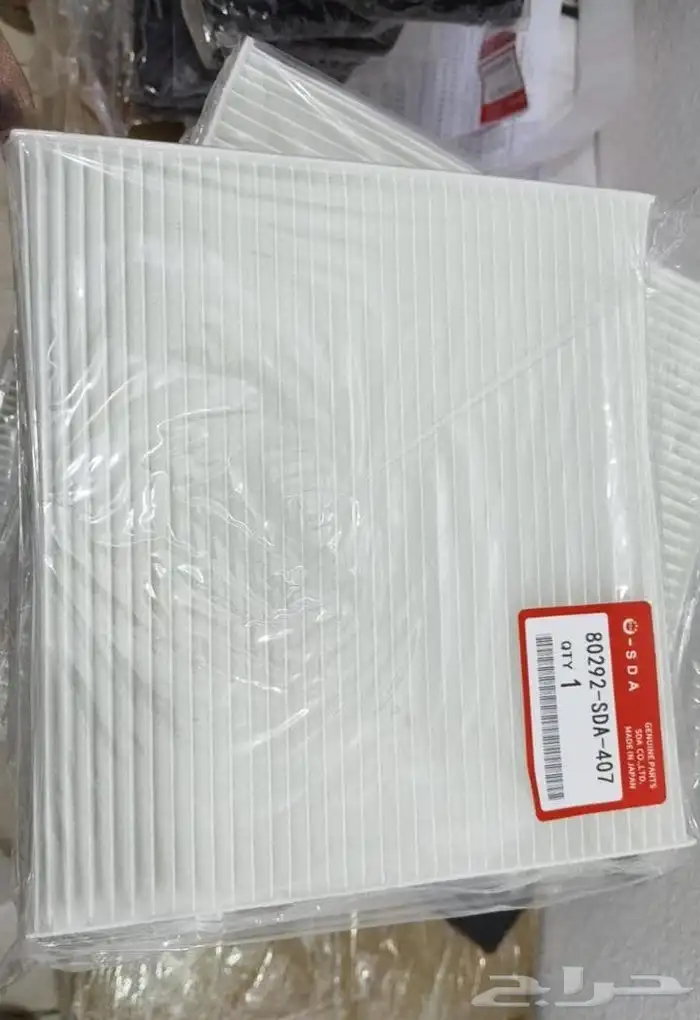 جدة حي الجوهر .. لبيع قطع غيار سيارات تايوتاء هونداي وهوندا 25