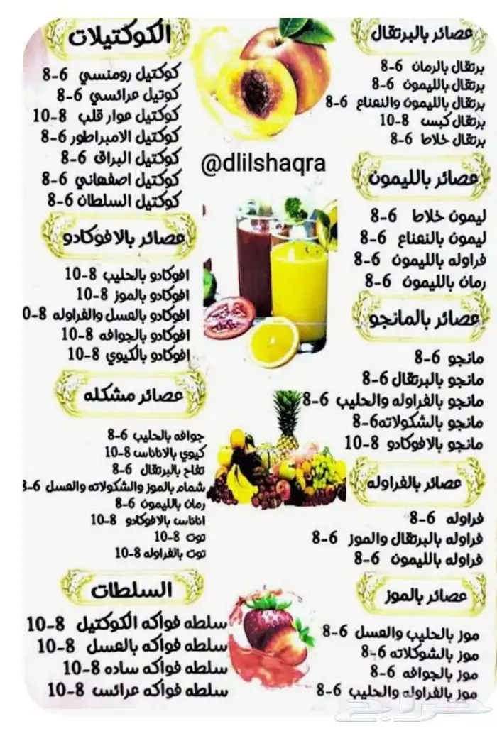 توفير عمال تدريب عمال 0