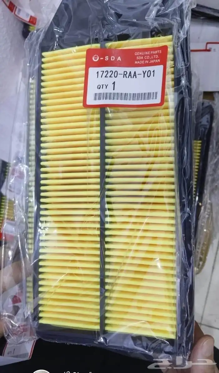 جدة حي الجوهر .. لبيع قطع غيار سيارات تايوتاء هونداي وهوندا 26