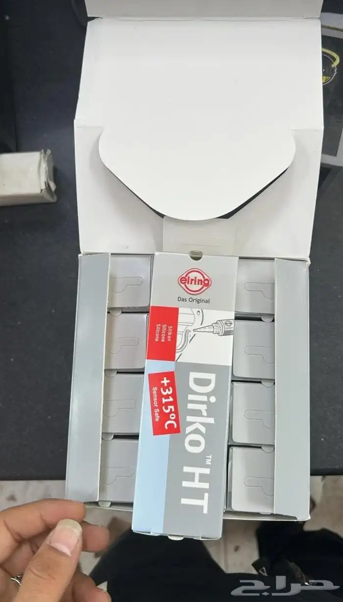 جدة حي الجوهر .. لبيع قطع غيار سيارات تايوتاء هونداي وهوندا 13