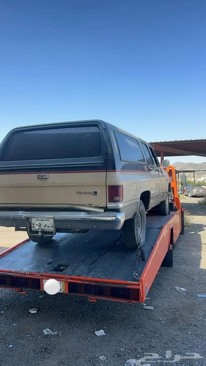 سطحه الطايف الحلقه والقيم 0