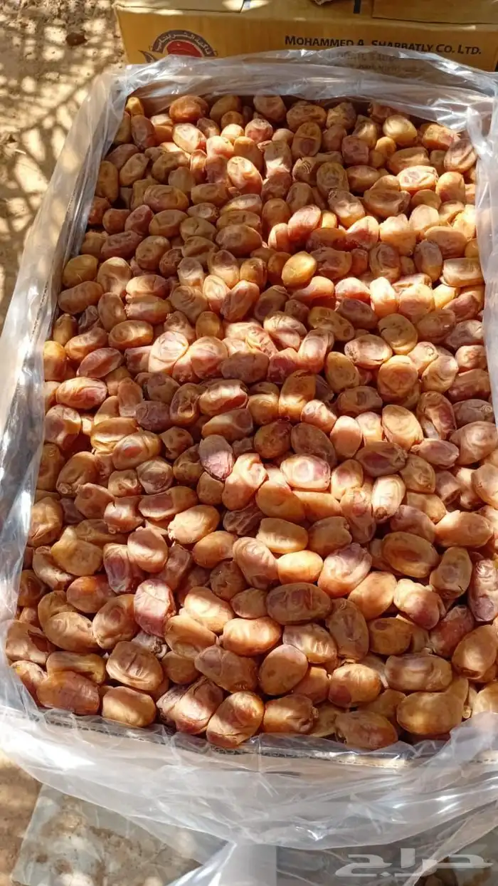 السلام عليكم يوجد لدينا تمر خلاص فاخره للتواصل 2