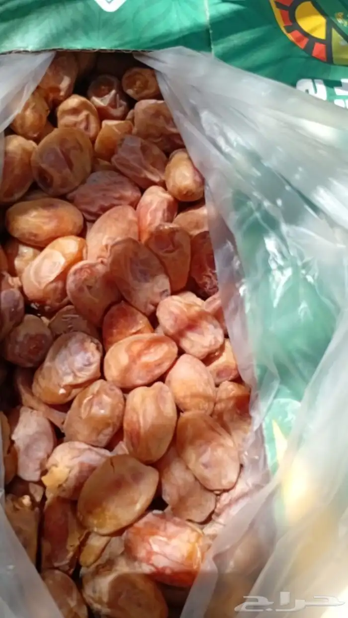 السلام عليكم يوجد لدينا تمر خلاص فاخره للتواصل 0
