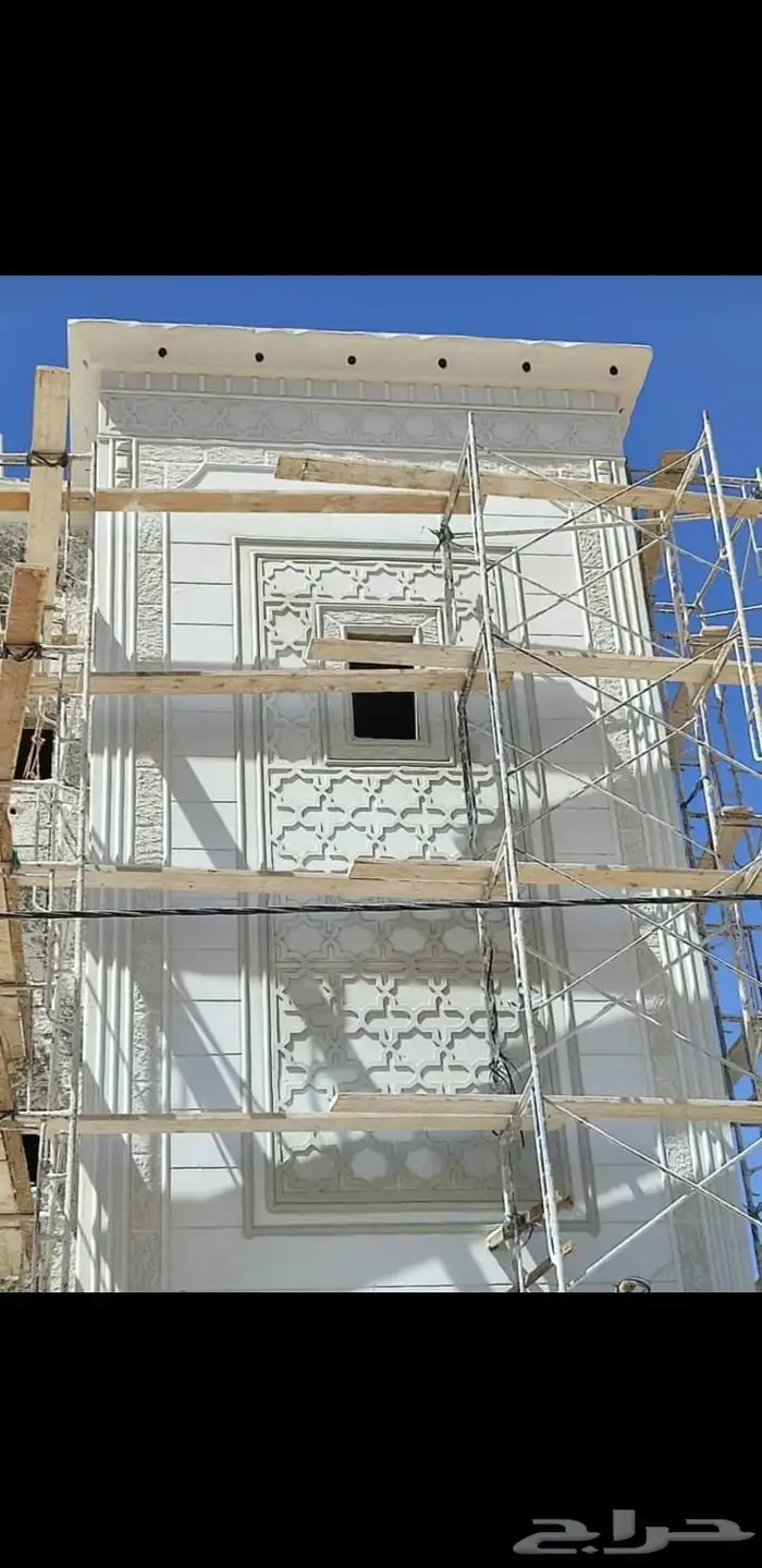 بديل الحجر لياسه ملونه 6