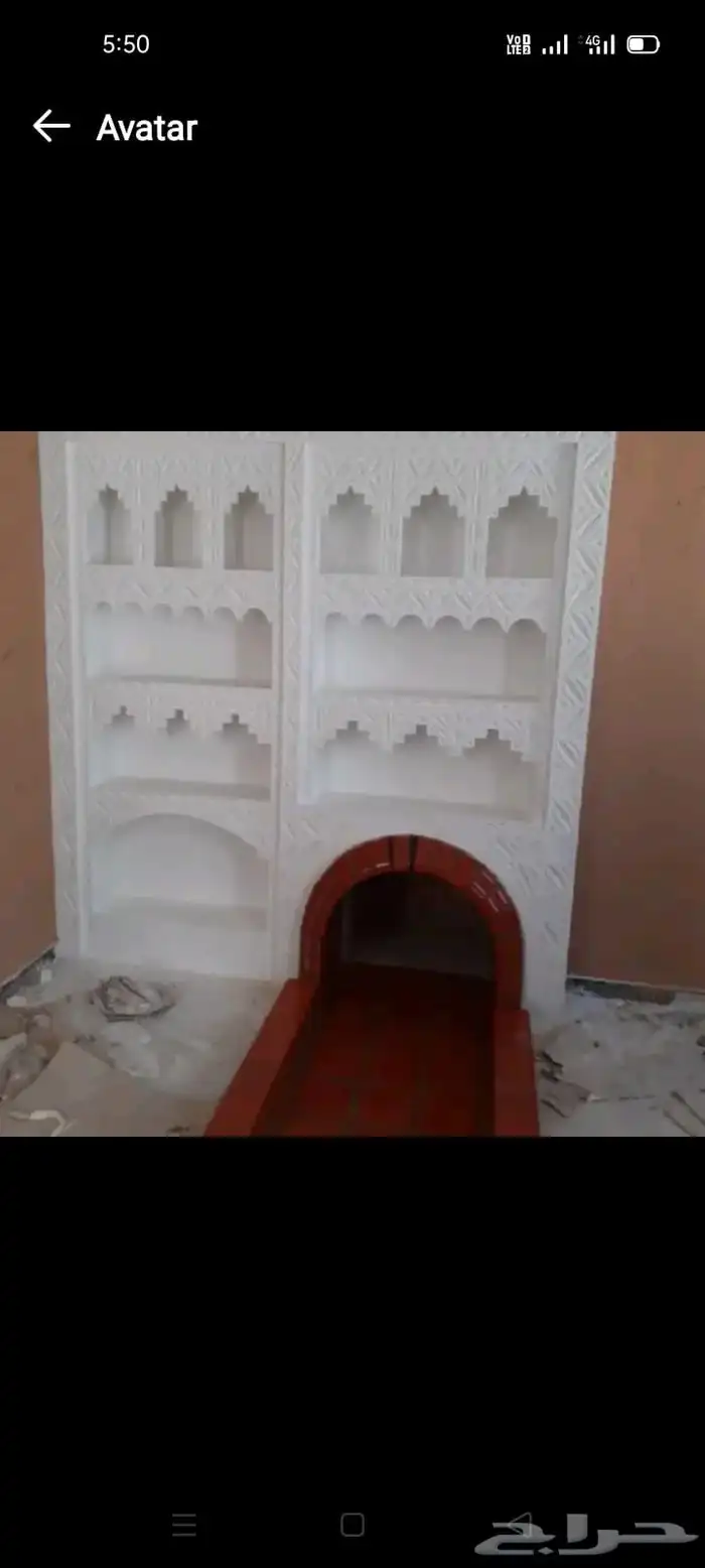 مشب كمار وجار مدخنه 7
