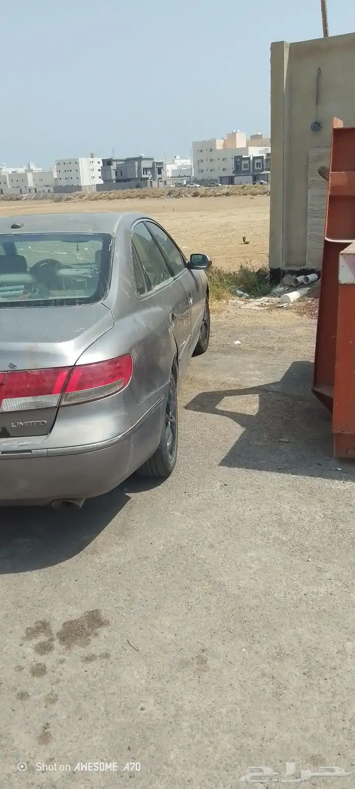ايزير 2008 6