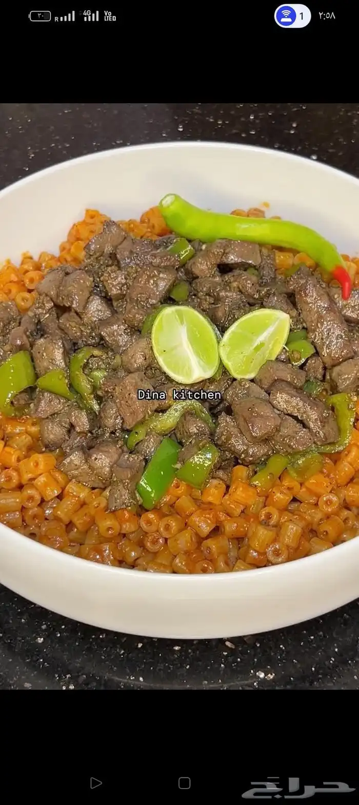اكلات المصرية بسمنه بلدي 0