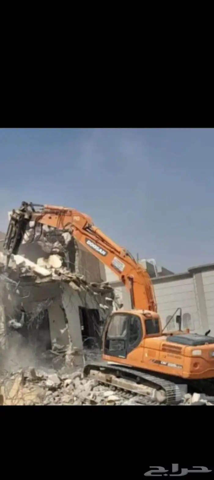 بكلين لهدم المباني السكنيه وترحيل المخلفات والحفاض ع الجيران 0