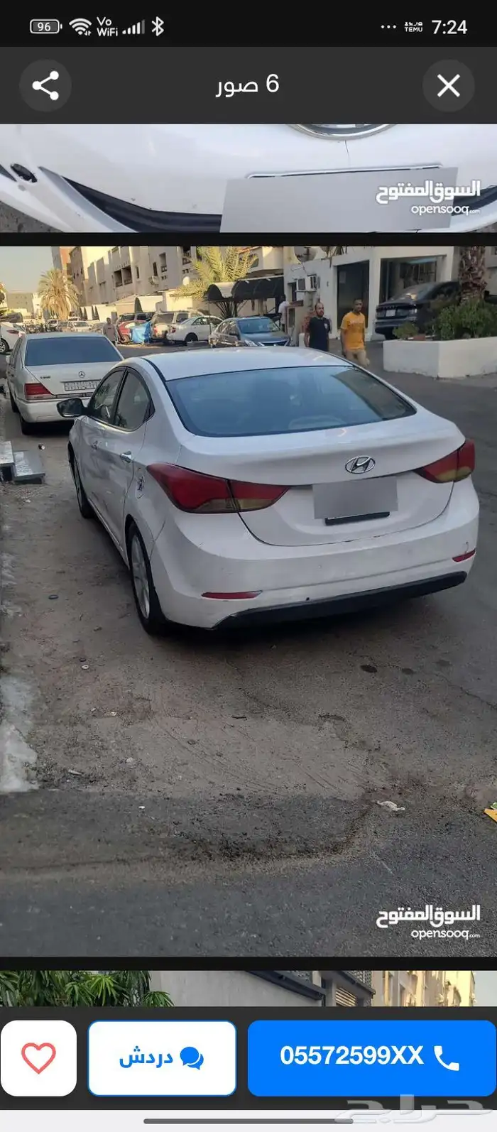 هيونداي النترا 2015 3