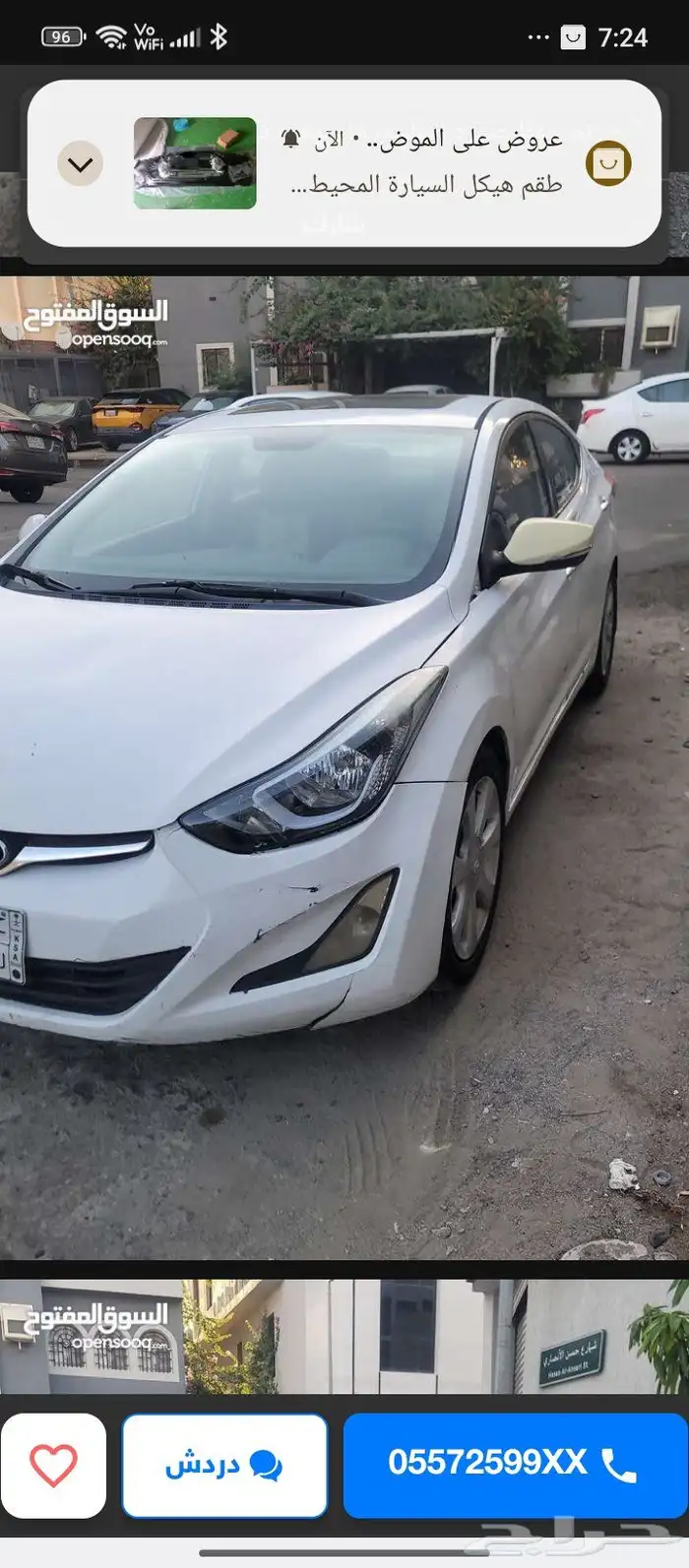 هيونداي النترا 2015 6
