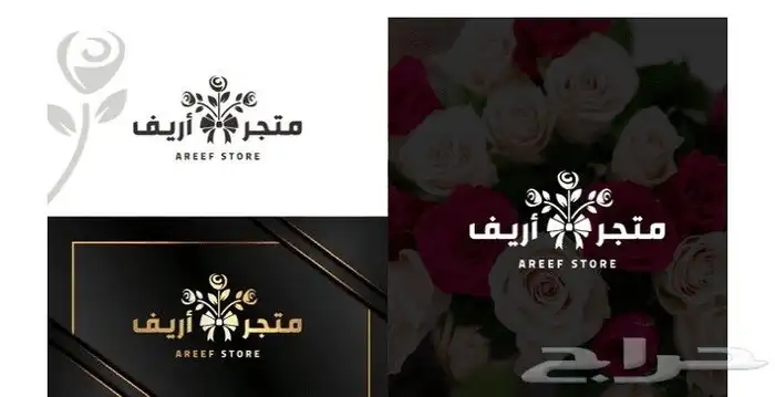 تصميم الشعارات الاحترافية والمميزة .logo 4