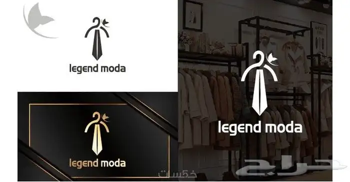 تصميم الشعارات الاحترافية والمميزة .logo 2