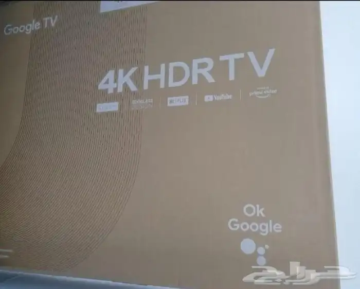 شاشه سمارت ميكرويف مكوه كبس 1