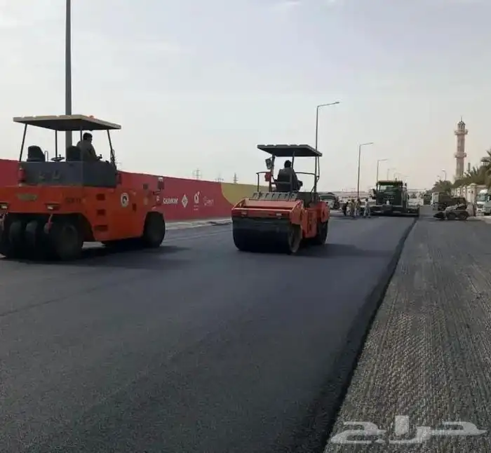 وايت امسي وان وارسي تو راش الأسفلت المبشور والمخططات والطرنش 2