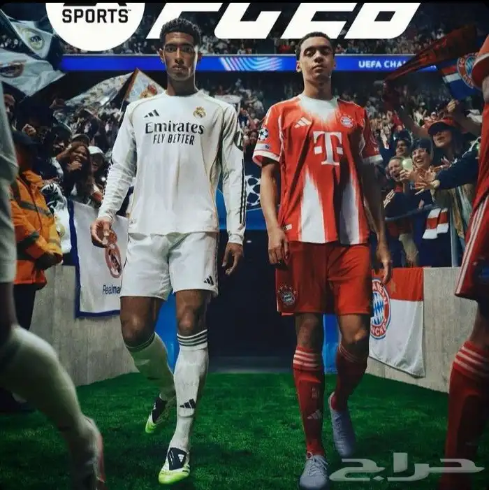 فيفا 26 0