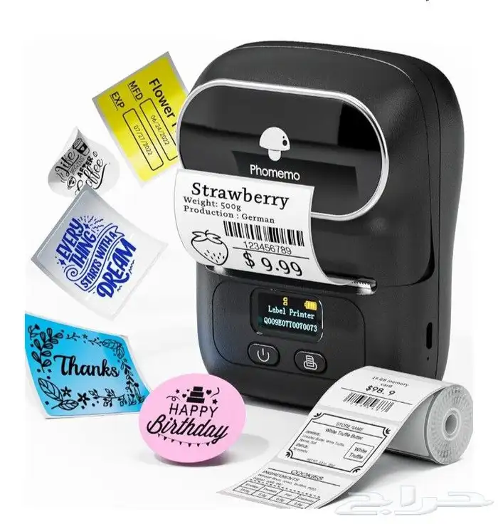 طابعة حرارية (بدون حبر ) 1