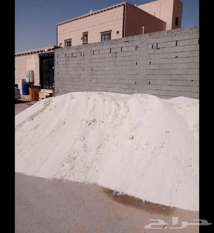 دفان صبيز كساره 2