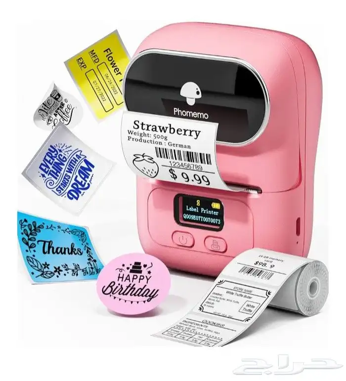 طابعة حرارية (بدون حبر ) 3