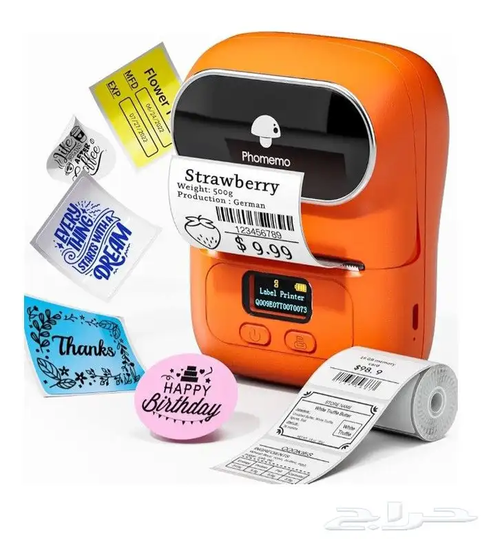 طابعة حرارية (بدون حبر ) 2