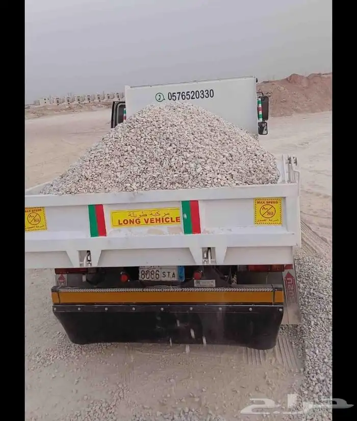 دفان صبيز كساره 4