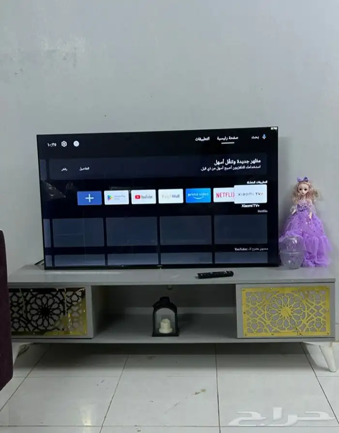 اثاث منزلي 0