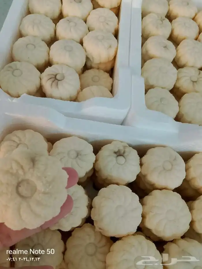 بقل عادي سمن غنم وسمن بقر شعثاء دبس التمر 2