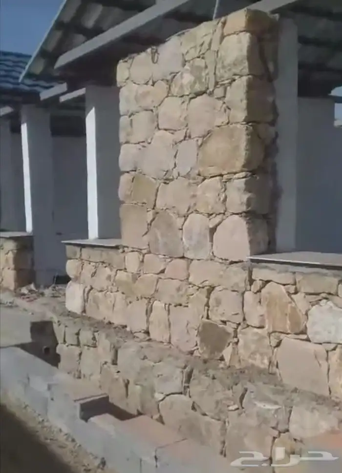 معلم حجر كبير صغير رباريب تلبيسات كل شى متوفر 4