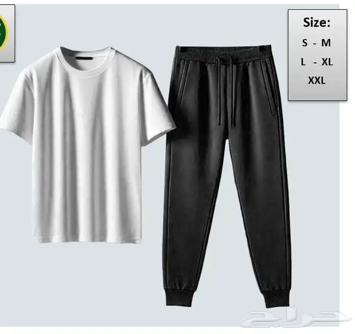 طقم ترنج ولا اروع السعر جمله الجمله 0