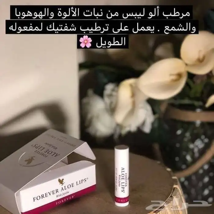 بوكس منتجات صحية مصرحة ومضمونة للبيع مع هدية بسيطة 44