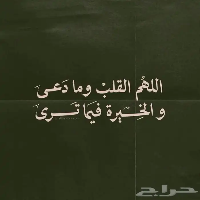 خدمات  توصيل  تنقل 0