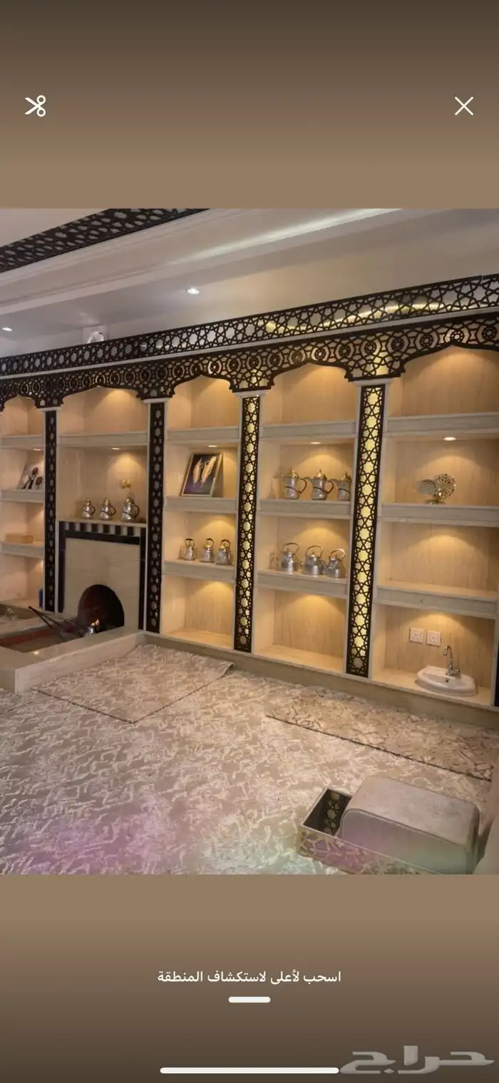 مشب  مار اوجار نار 4