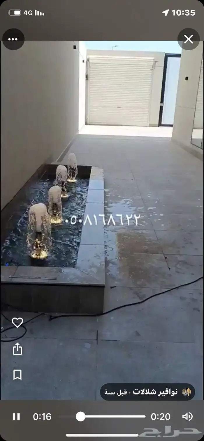 الدمام الجبيل الخبر 1