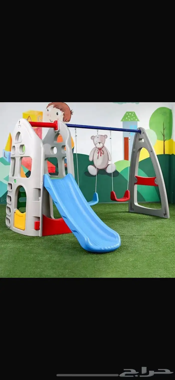 مراجيح ألعاب أطفال 5