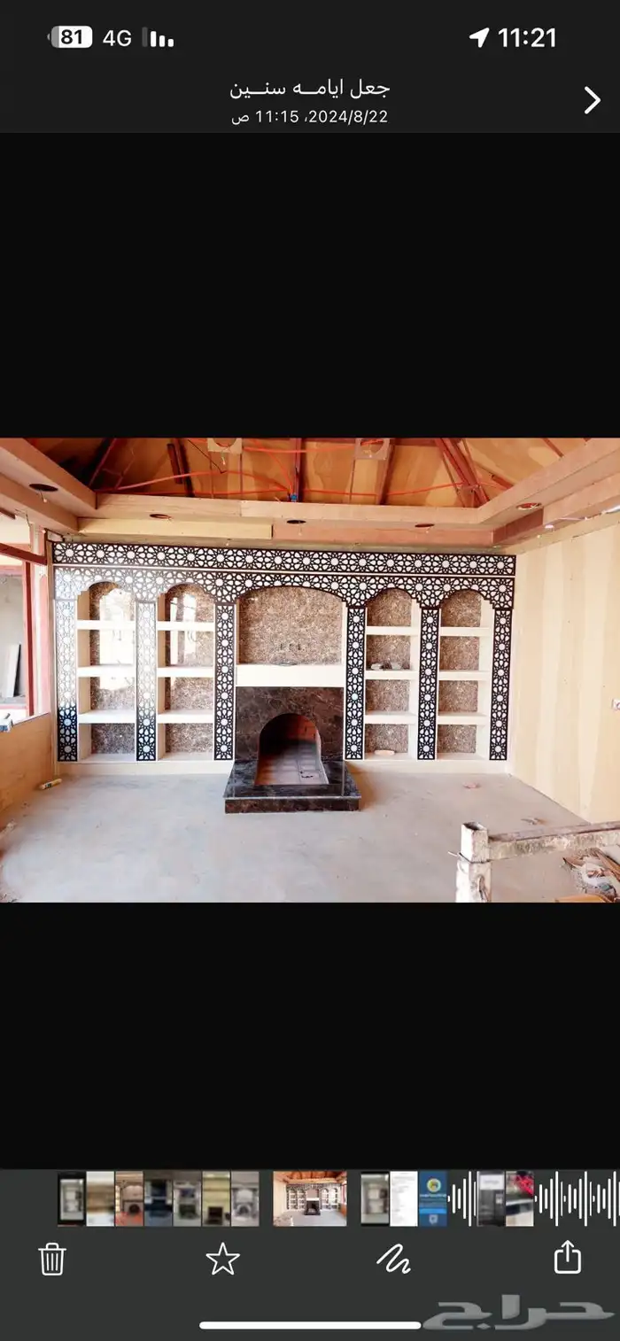 مشب راخام قرميد تلبيش 1