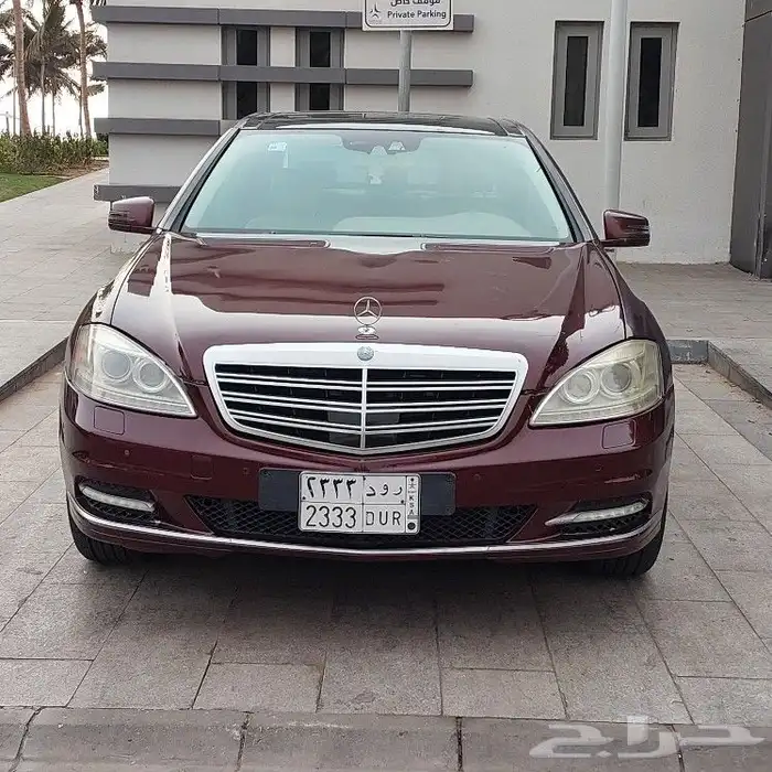 بانوراما 2010 5