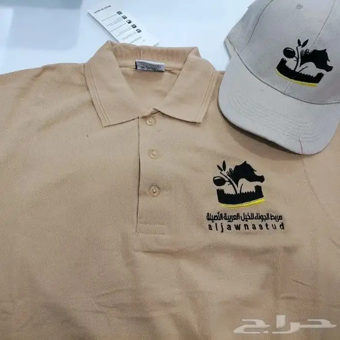 تفصيل وتطريز وخياطه الزي الموحد 2